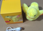 Plush Bird Pet Toy