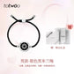 Totwoo Smart Bracelet with Flash & Vibration for Couples