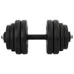 dumbbells 2x   dumbbell set 14-piece